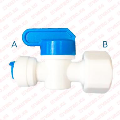 Кран ОС 1/2" (внутр.р) x 3/8"