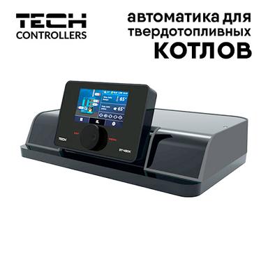 Превью категории