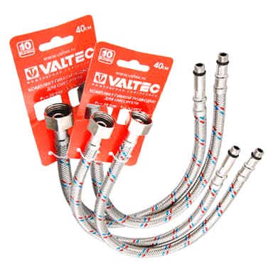 Гибкая подводка