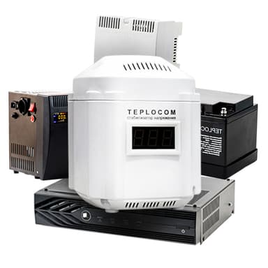 Стабилизаторы