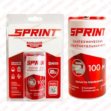 Уплотнительная нить Sprint большой бокс, Сантехмастер