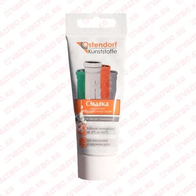 Купить Техническая смазка SL, 250 ml, Ostendorf Техническая смазка SL, 250 ml, Ostendorf