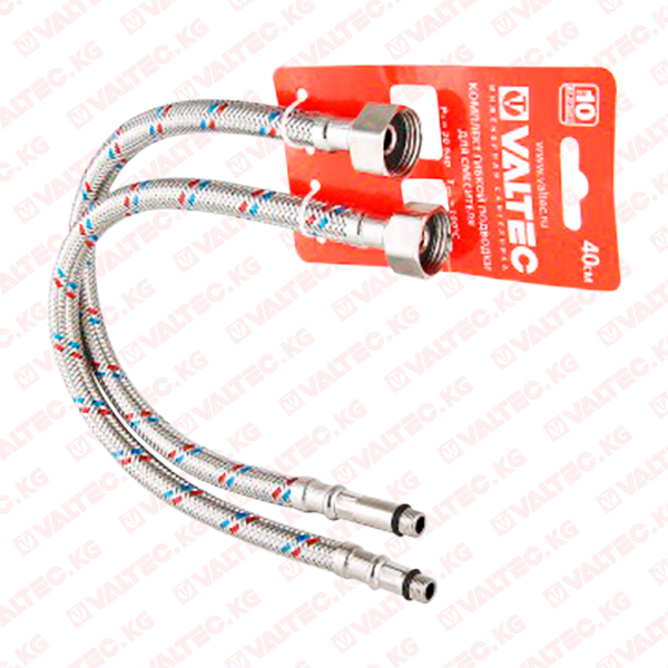 КОМПЛЕКТ ГИБКОЙ ПОДВОДКИ ДЛЯ СМЕСИТЕЛЯ – купить в интернет-магазине ...